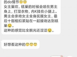 po18 提供各种精彩商品介绍