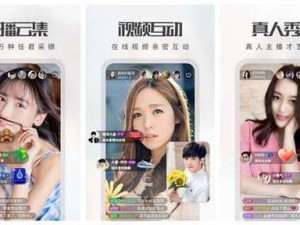 火辣辣导航 app，汇聚海量资源，畅享无限精彩